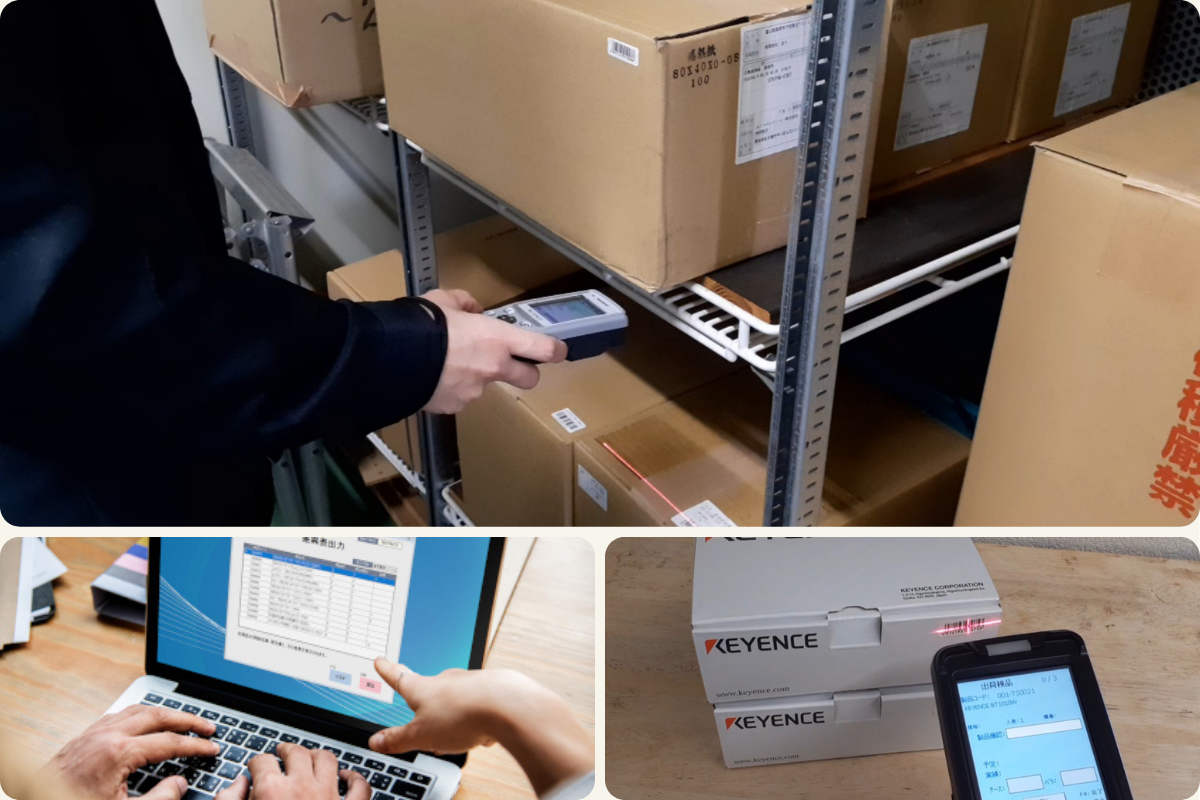 KITATO システム開発・現場導入イメージ